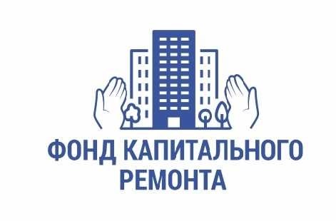 Виды работ по капитальному ремонту зданий и сооружений 2024 по закону РФ