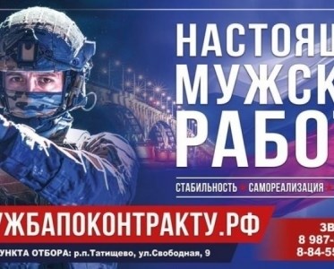 Наследование и имущество недееспособных